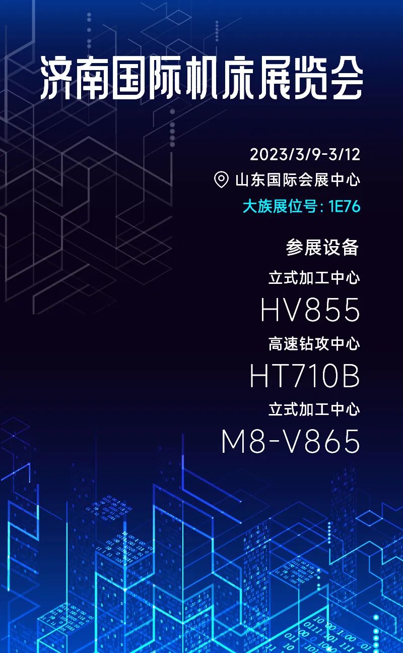 jinnianhuiչչλ1E76չ豸깥ʽӹ